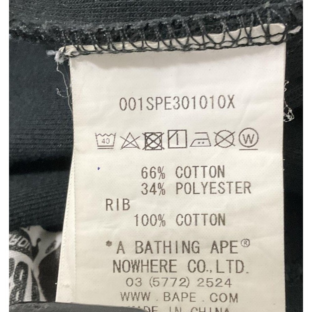BAPE Shark Sweat Shorts Black XXL WGM A Bathing Ape Rare Streetwear 2XL - Picture 5 of 6